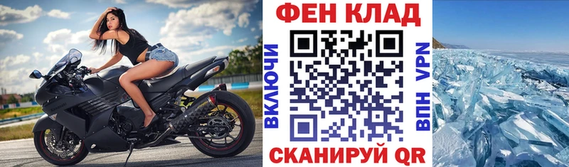 как найти наркотики  Шахунья  АМФЕТАМИН 97% 