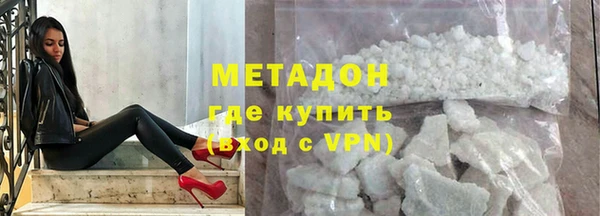 спиды Баксан