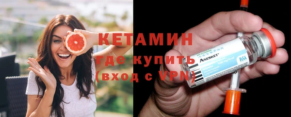 apvp Балахна