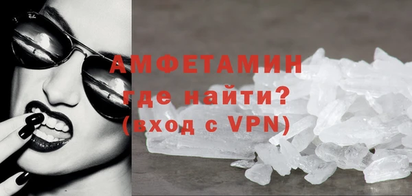 apvp Балахна