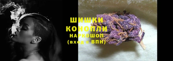 спиды Баксан
