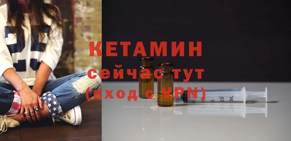 apvp Балахна