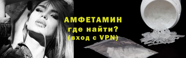 марки lsd Балабаново