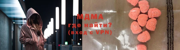 спиды Баксан