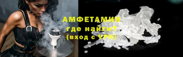 apvp Балахна