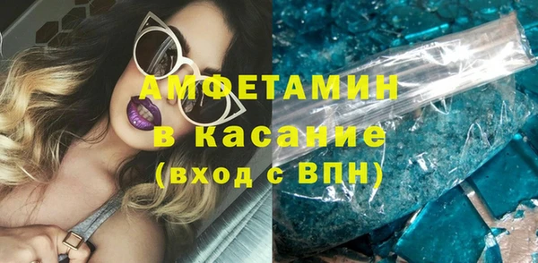 apvp Балахна