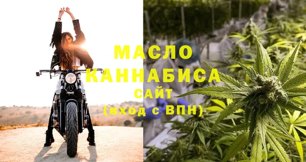 спиды Баксан