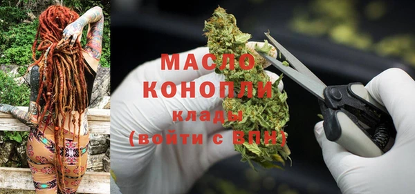 apvp Балахна