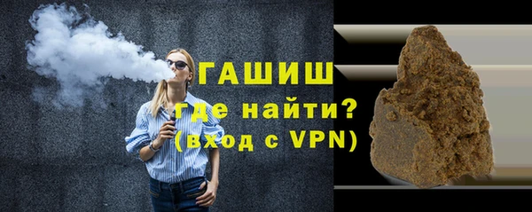 спиды Баксан