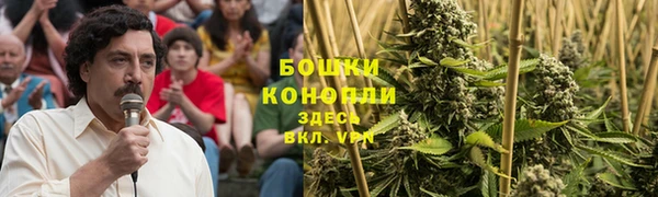 марки lsd Балабаново