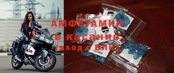 apvp Балахна