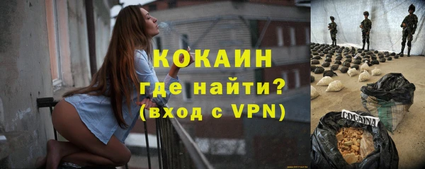 марки lsd Балабаново