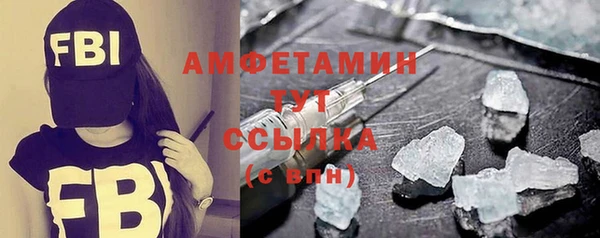 apvp Балахна