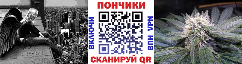 даркнет какой сайт  Шахунья  Марихуана Ganja  blacksprut рабочий сайт 